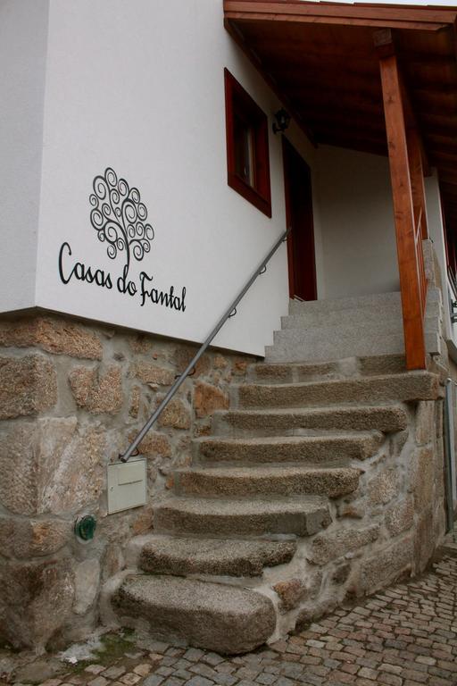 Casas Do Fantal Guest House Vale de Salgueiro ห้อง รูปภาพ